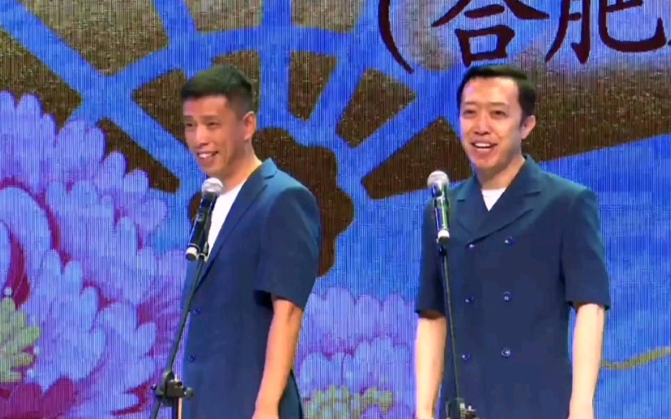 李菁贾旭明最新相声从前慢从前慢一生只够爱一人如今快快来点赞