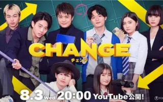 今井悠貴 哔哩哔哩 Bilibili