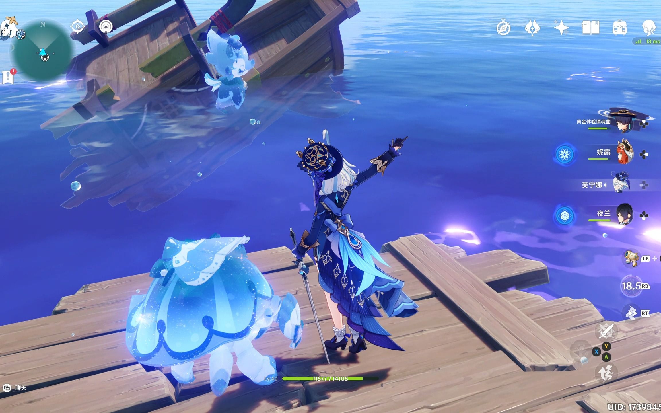 水神能在稻妻核废水上无伤行走吗?