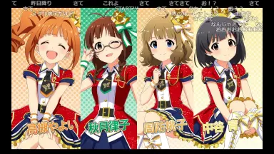 【世界で一枚】SEC 中嶋　直美　FINALIST 中嶋直美-哔哩哔哩_Bilibili