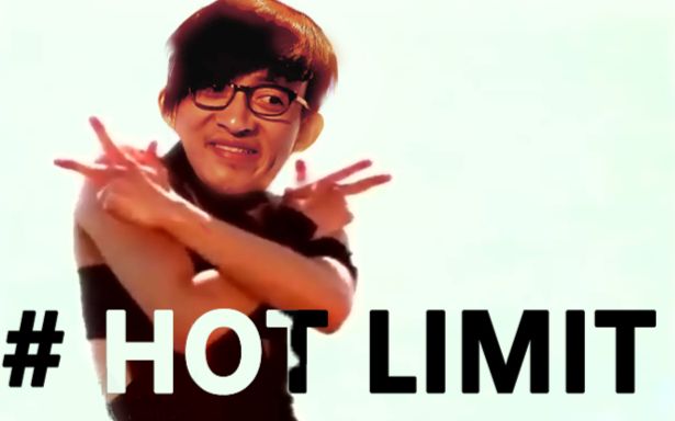 波澜哥看我用腋下一捅贤齐