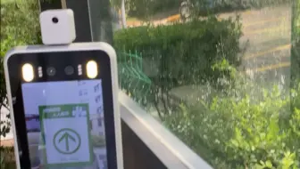 中国海洋大学门禁是个人都可以进来