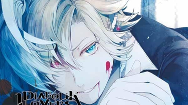 DIABOLIK LOVERS 　コウ DIABOLIKLOVERS 無神コウ CDセット DIABOLIKLOVERS 無神コウ CD