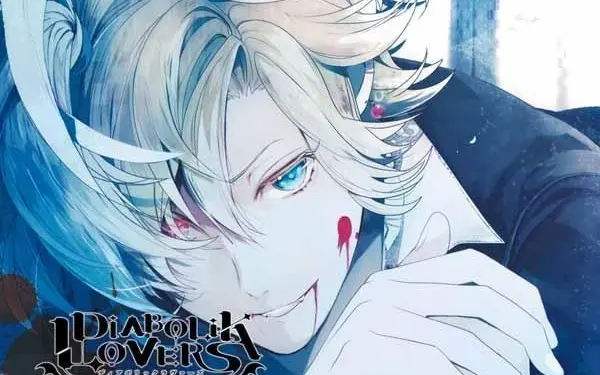 熟肉/完结】DIABOLIK LOVERS ZERO Floor.2 無神コウ——cv木村良平_哔哩 