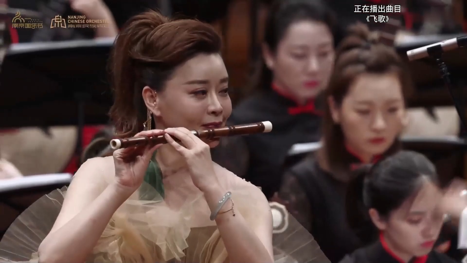 《飞歌》笛子协奏曲—名家名作音乐会 唐俊乔