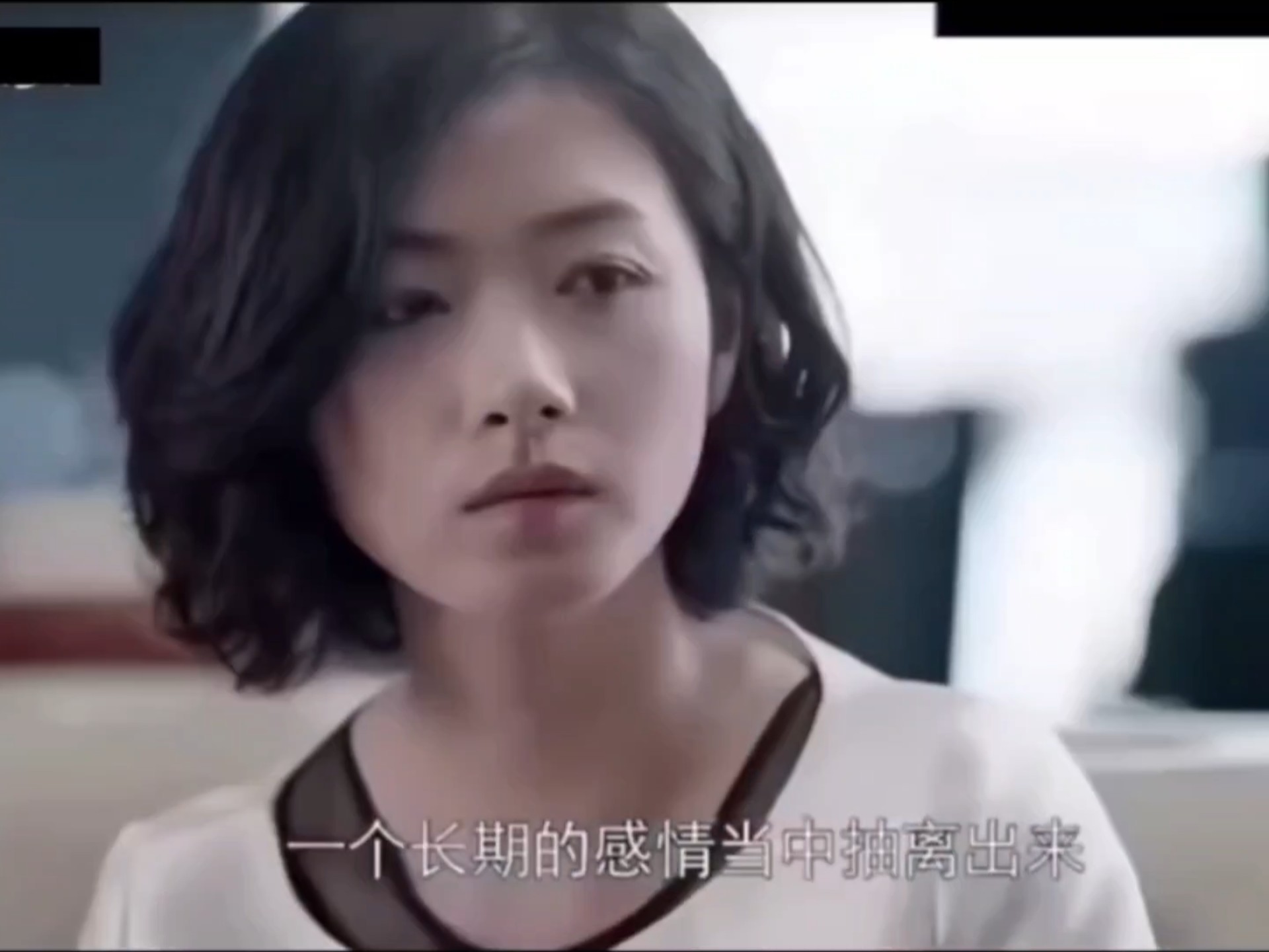 万茜在什么电影中饰演妮妮