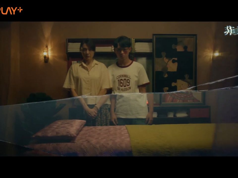 8集中国台湾电视剧《非杀人小说》先导片 主演: 刘冠廷 / 隋棠 / 王净