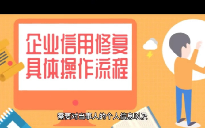 中国裁判文书网上的法律文书怎么删除?裁判文书网记录怎么删除?哔哩哔哩bilibili