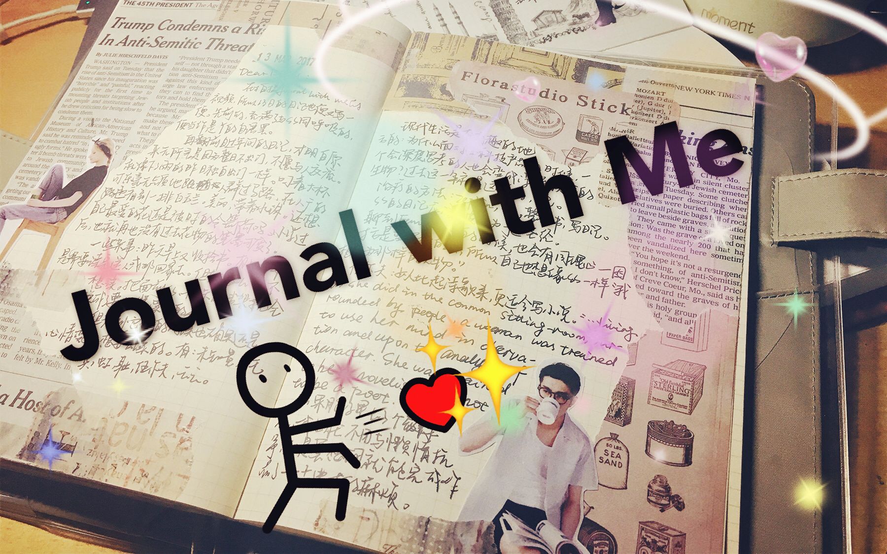 【小隐de手帐】Journal with Me|和我一起写手帐吧哔哩哔哩bilibili