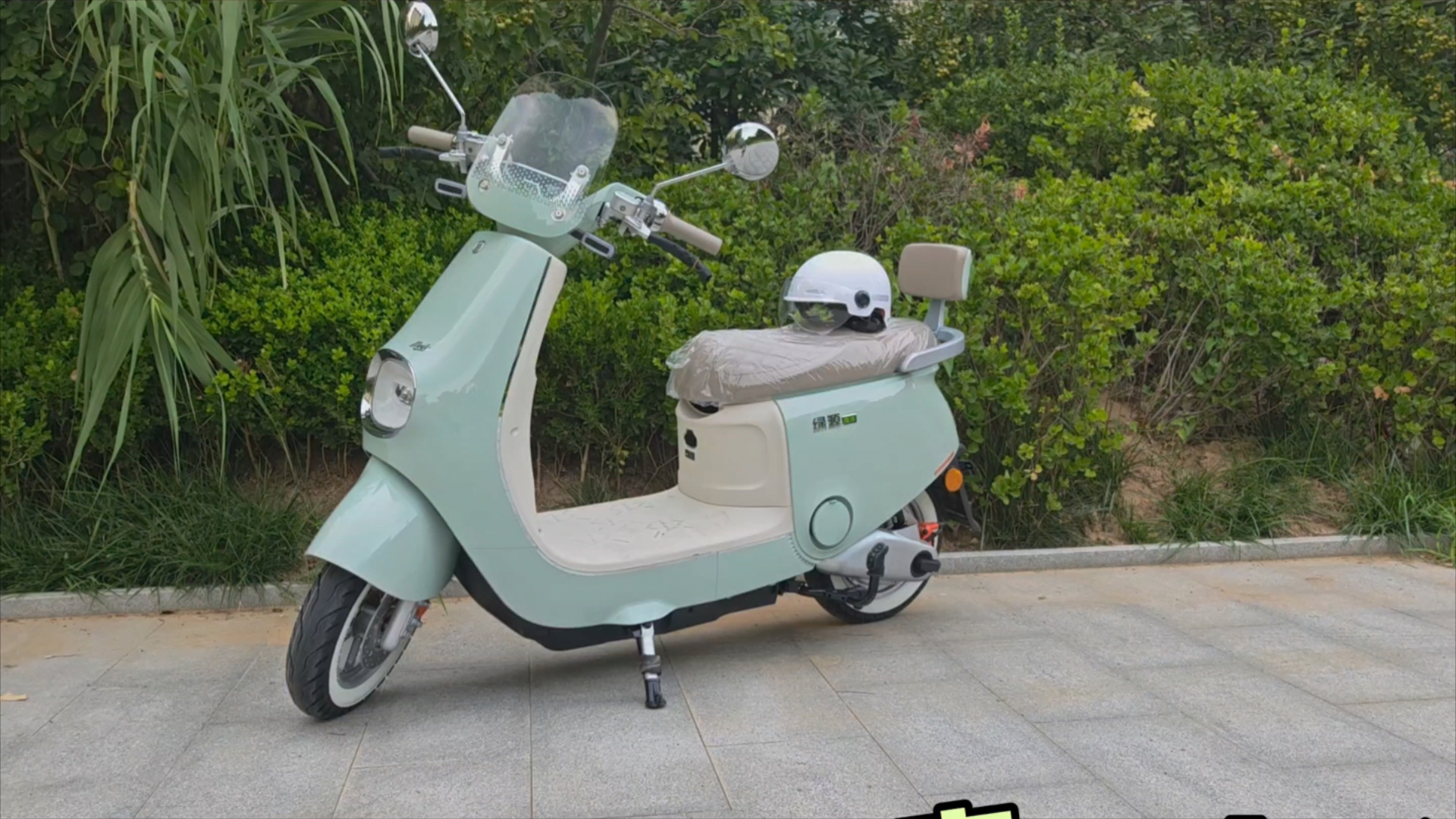 喜提绿源电动车