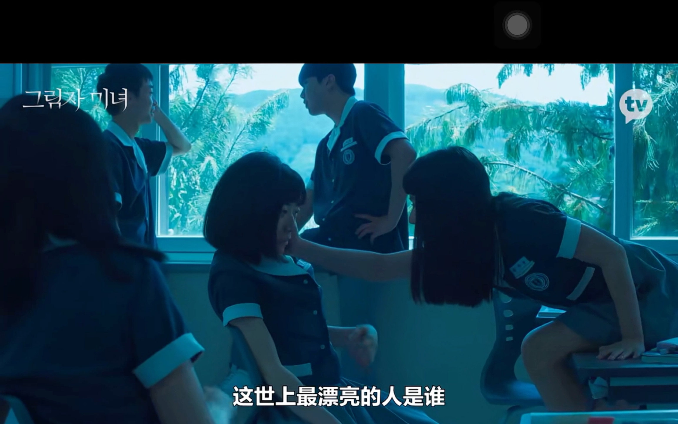 [图]【照骗美女】第一集cut 1.网络美女是如何从ps中诞生的。