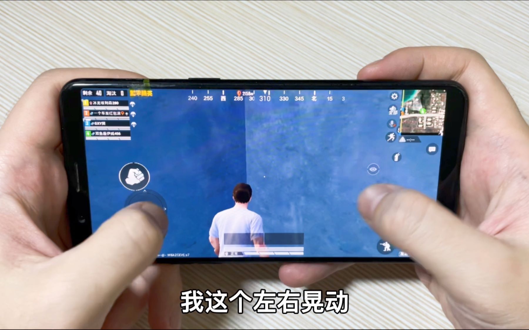 340买了部OPPO R11s手机,骁龙660现在备用玩游戏如何