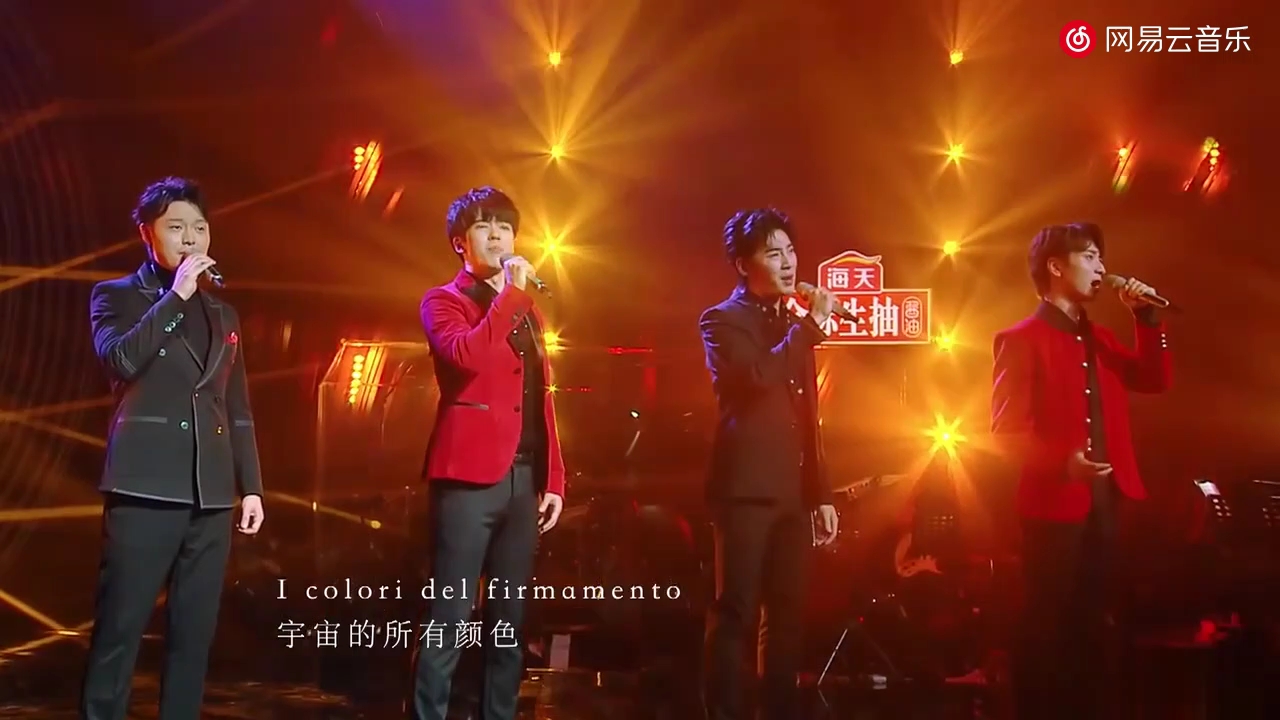 声入人心男团的《你的色彩》,真的泪目,想到了18年的那个冬天