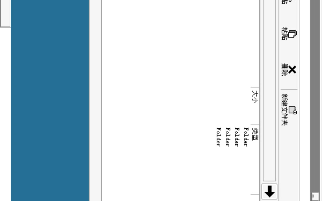 [图]winlaor3.1模拟器直装版F38，非直装，