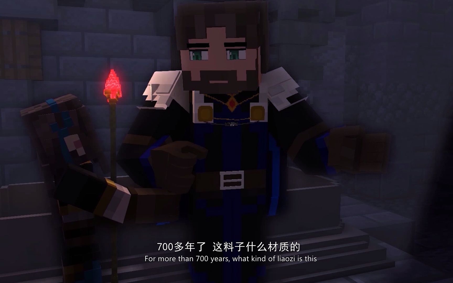 [图]【Minecraft永不过时！】我的黎明之剑 第二集 揭棺而起