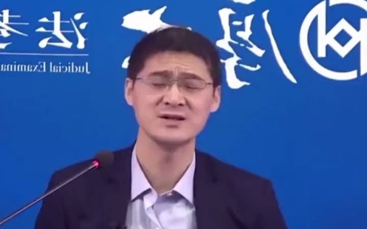 [图]【法外狂徒张三】法律常识一本全➕中国民法典，你会学到很多