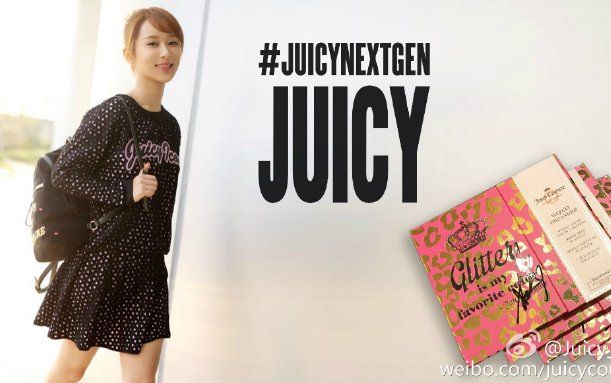 【杨紫】 juicy couture品牌活动直播哔哩哔哩bilibili