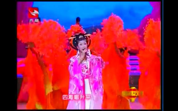 [图]20080100吉林春晚 李玉剛-盛世華章