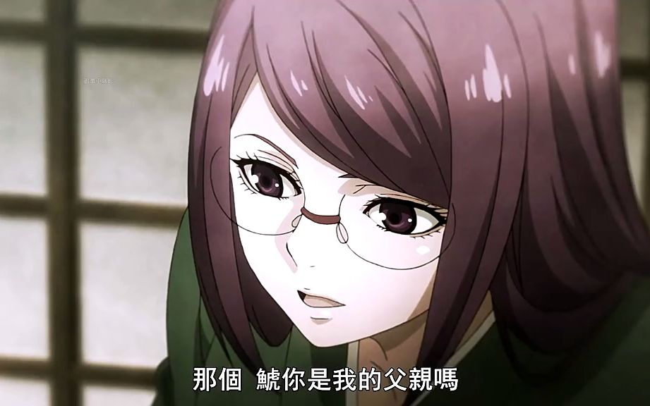 同为sss级喰种,同为父亲,同样坎坷的一生,都只为了救赎芳村艾特和神代