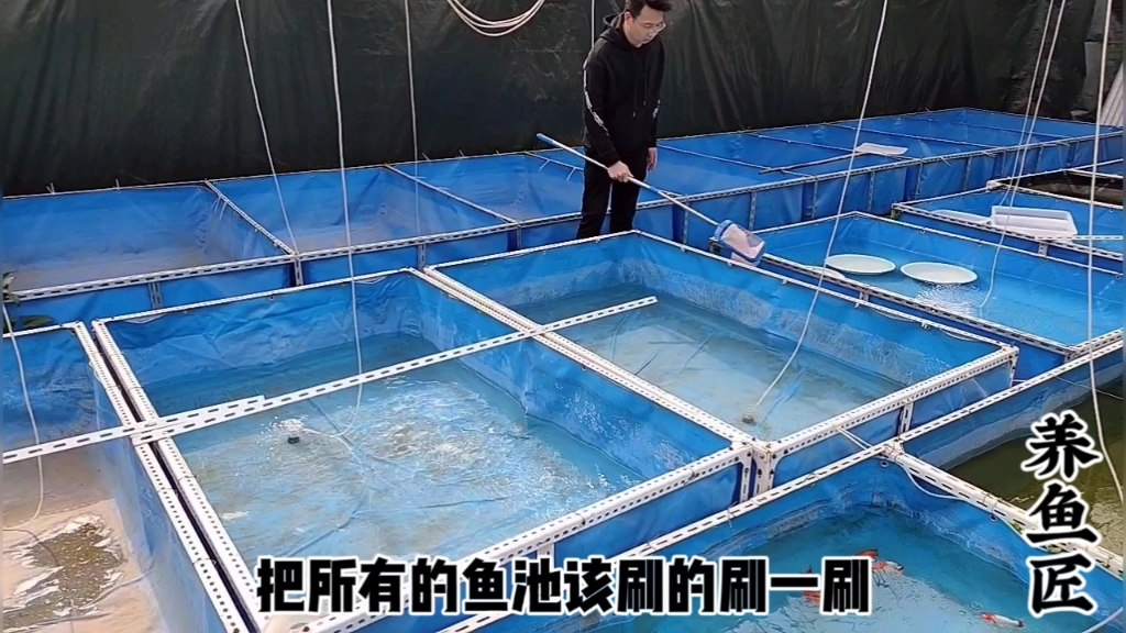 【养鱼过程中养成困水的好习惯,关键时刻能救鱼命,我有七池困水量】