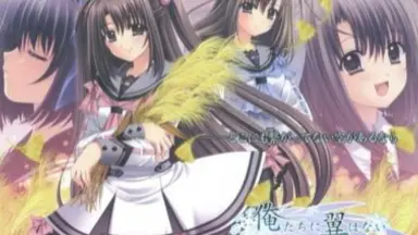 俺翼/-哔哩哔哩_Bilibili