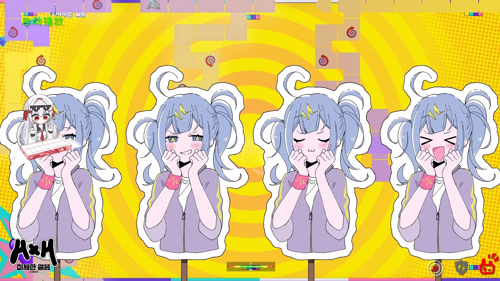 心灵感应自制谱预告#3