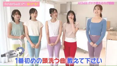 AKB48のガチチャレ-哔哩哔哩_Bilibili