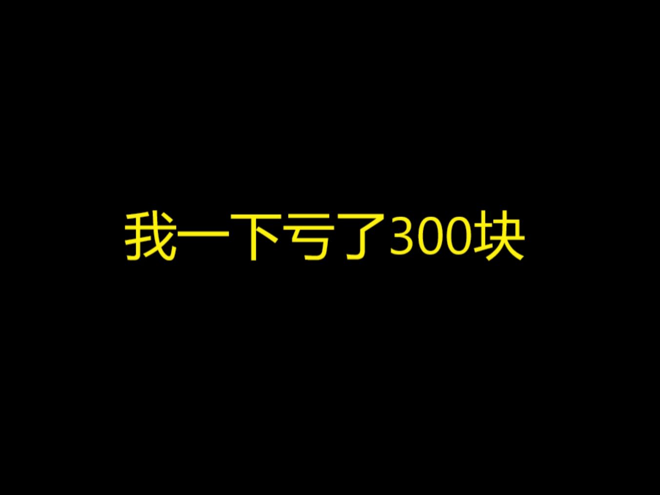 人与人之间的信任明日方舟