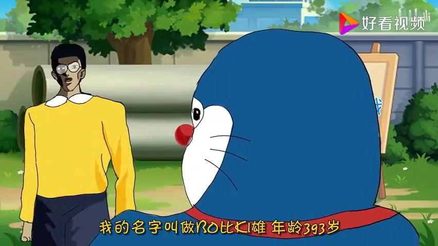 jojo哆啦a梦删减片段