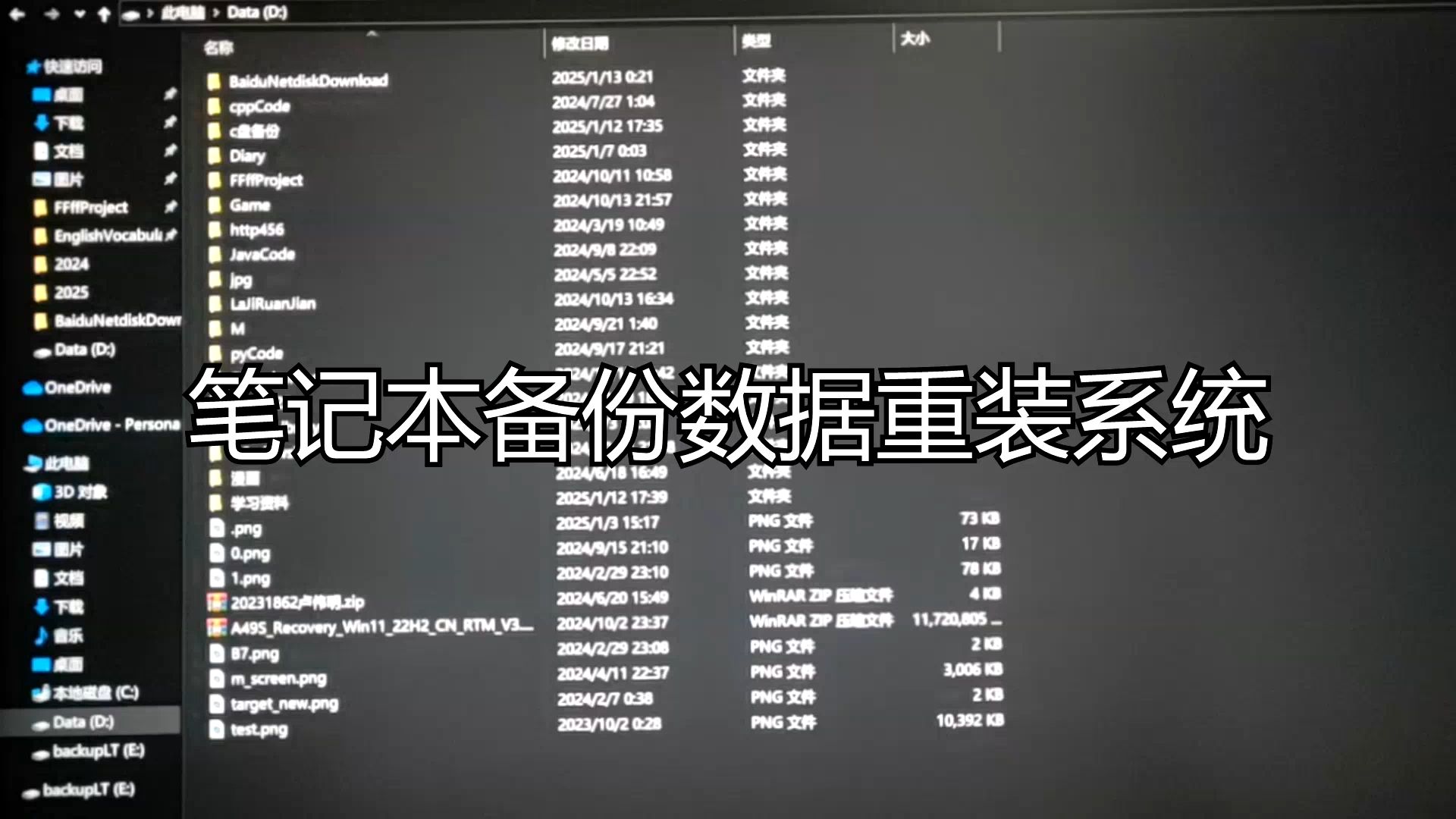 彻底封锁Windows五大高危端口(135、136、137、139、445),的简单介绍