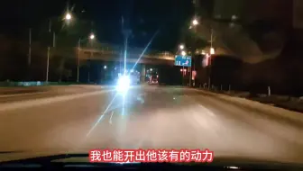 自动挡不安全 -是因为手动挡的存在