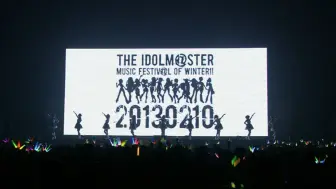 下载视频: THE iDOLM@STER MUSIC FESTIV@L OF WINTER!!! 评论音轨（夜场）