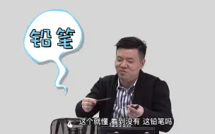 Download Video: 超哥在录课室自嗨10分钟，只为给你讲明白一个数学定义！