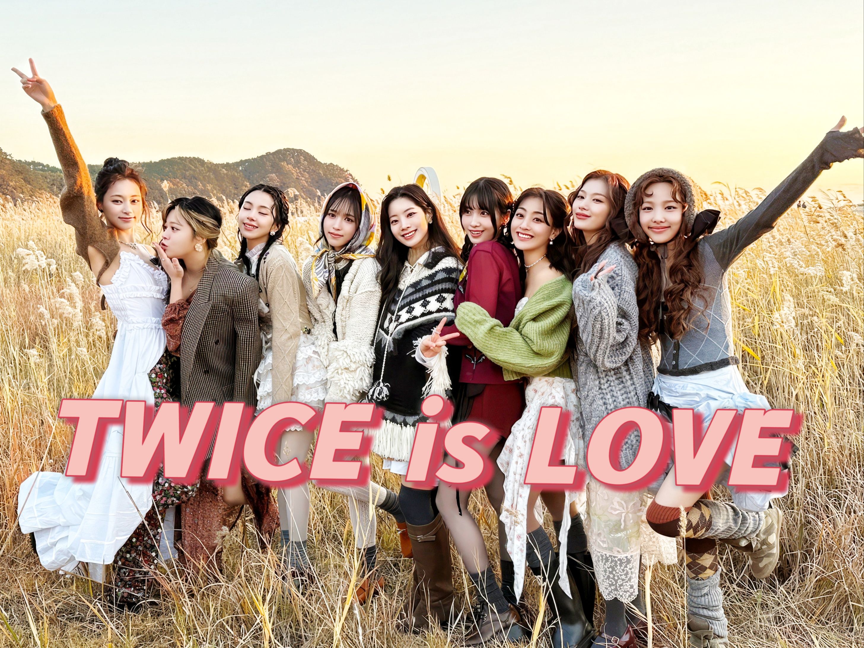what is love?twice is love!