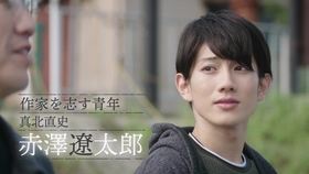 预告 連続ドラマ 救出劇 主題歌 Cryme Opサイズ本編映像ver を大公開 哔哩哔哩 つロ干杯 Bilibili