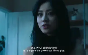 Download Video: 吻瘾者：女孩被乞丐强吻后，竟对接吻上了瘾！