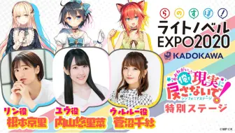 公式 転生したらスライムだった件 閑話 ヴェルドラ日記 哔哩哔哩 Bilibili 公式 転生したらスライムだった件 閑話 ヴェルドラ日記 哔哩哔哩 Bilibili