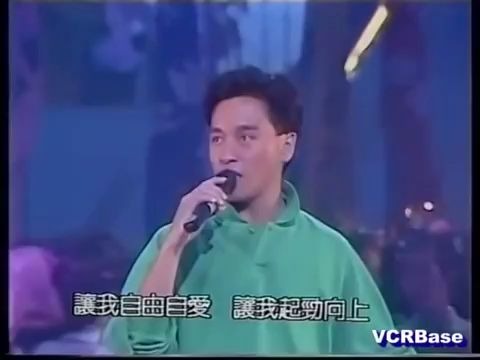 [图]钟镇涛，区瑞强，张学友，张国荣 - 这是我家 1986女皇访港青年精英大汇演