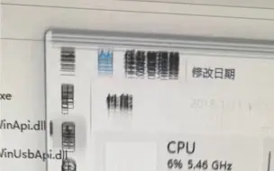 Video herunterladen: 当你win11用6天不关机会有多少bug