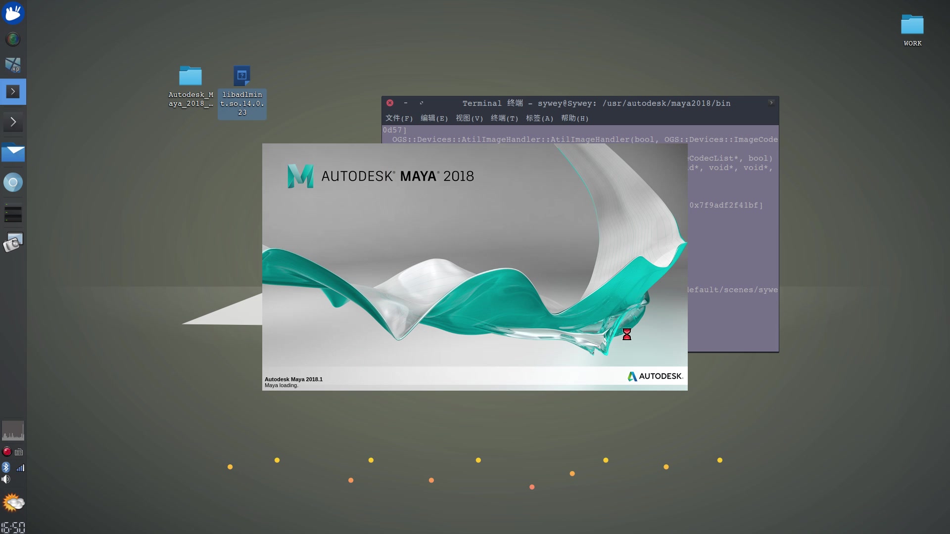 2018年一月二日ubuntu安装和破解maya20181