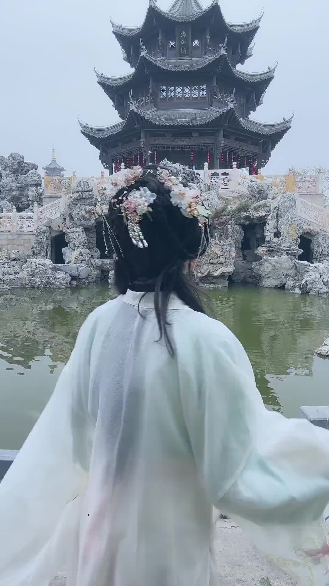 海底一万米 宋小睿 汉服 古风 一学就会系列 7015