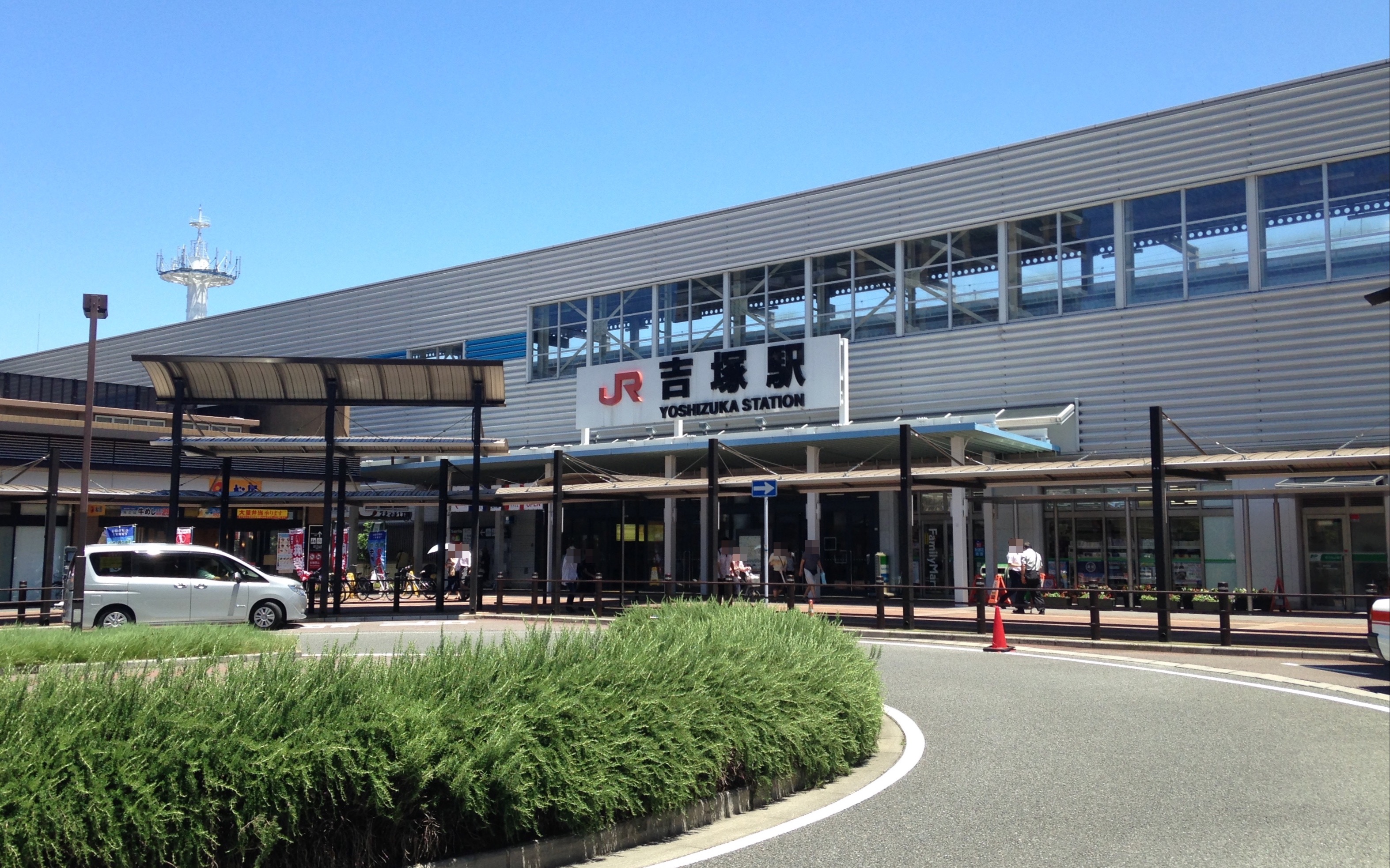一周一城——福冈市(6)吉塚駅【车站介绍】