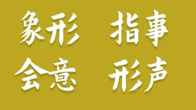 汉文文书-哔哩哔哩_Bilibili 汉文文书-哔哩哔哩_Bilibili