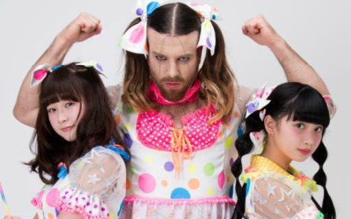 [图]LADYBABY「日本馒头」