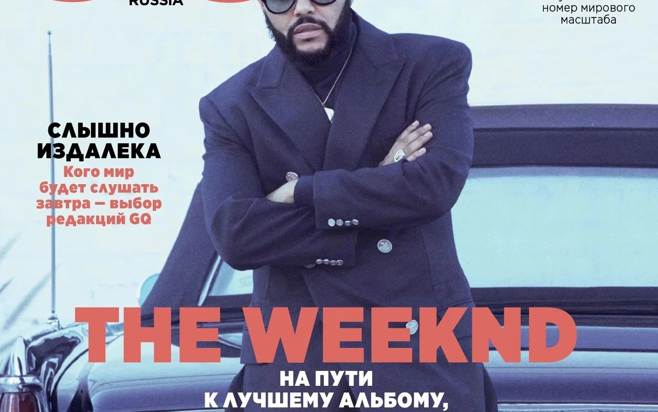 [图]威肯（The Weeknd），盆栽哥暗黑流行洗脑单曲【合集】|中英字幕高清MV