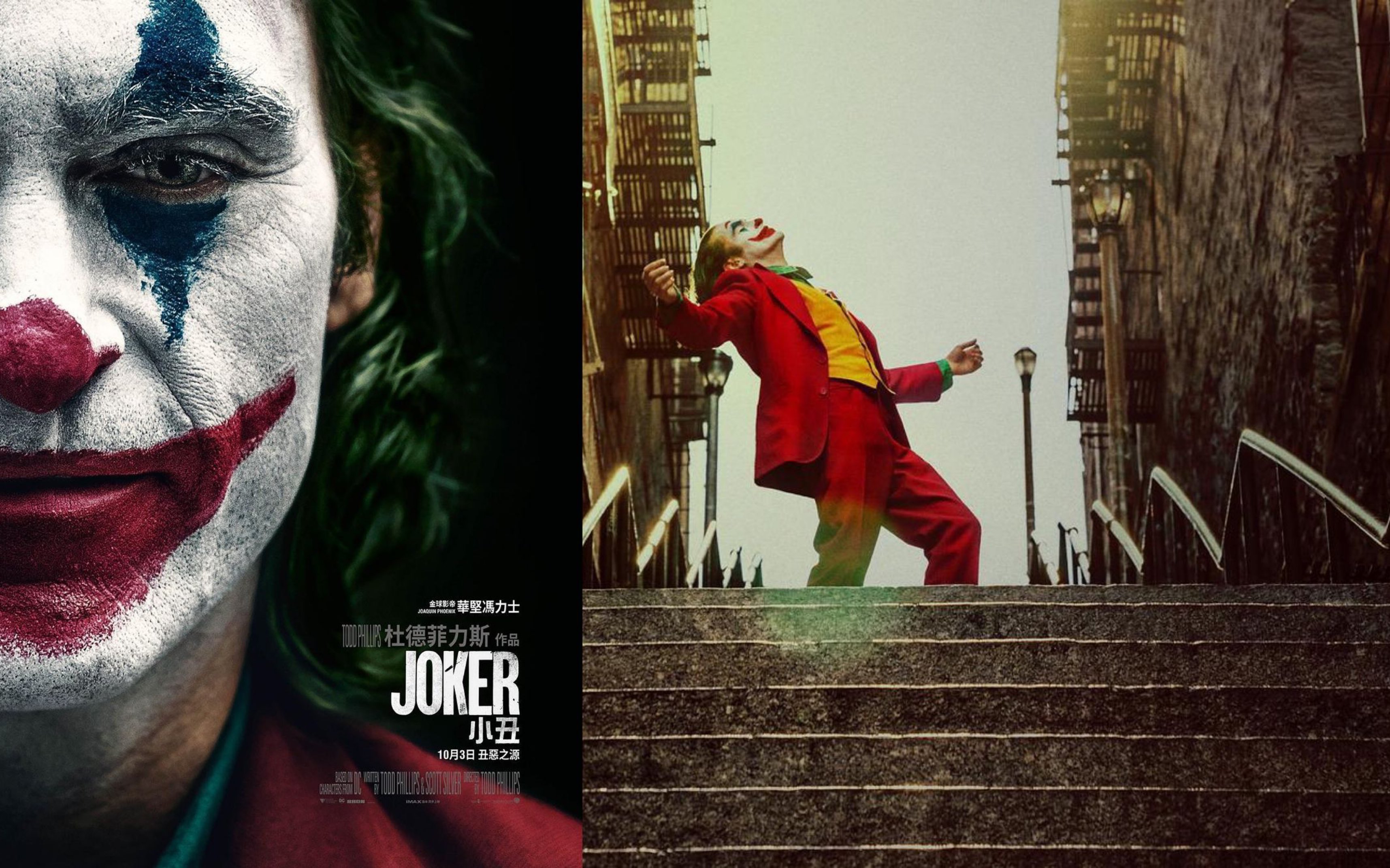 当张艺兴的joker遇上小丑混剪whysoserious干嘛这么严肃你看疯狂就像