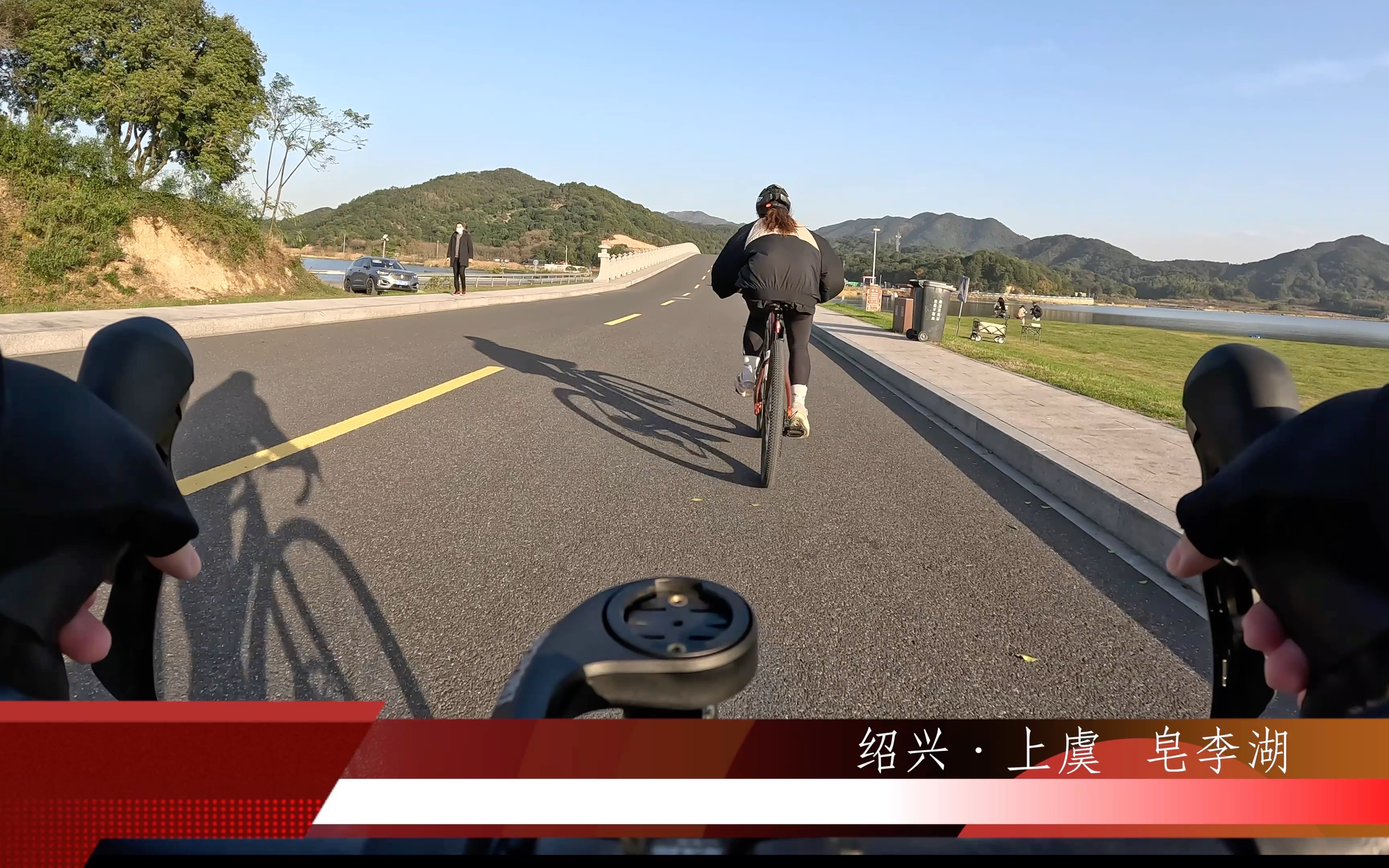 绍兴上虞 皂李湖骑车 一条适合刷赛段的路线 7KM哔哩哔哩bilibili