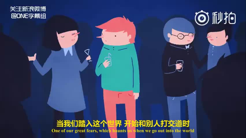 [图]如何成为有趣的人