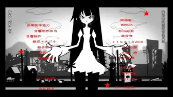 物语系列 化物语 Op Ed合辑 内含香菜 请用耳朵食用 谢谢 哔哩哔哩 Bilibili 物语系列 化物语 Op Ed合辑 内含香菜 请用耳朵食用 谢谢 哔哩哔哩 Bilibili