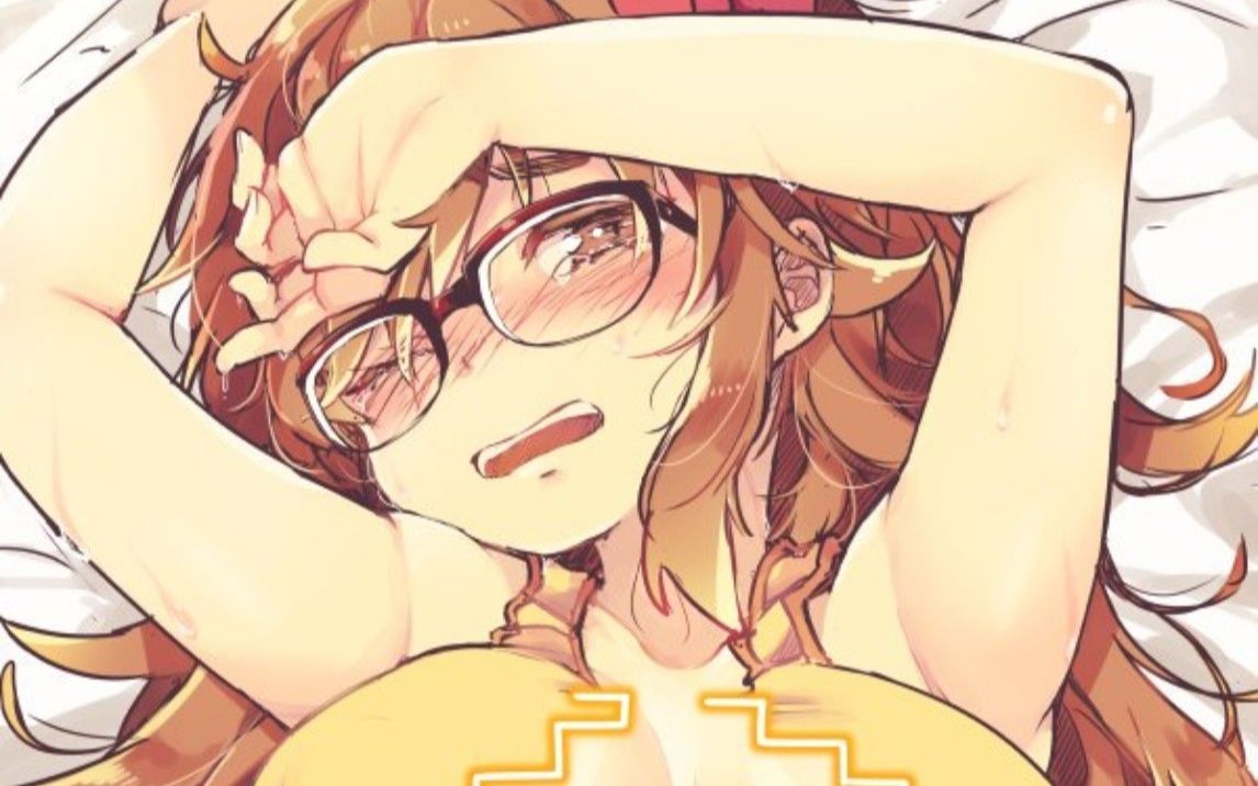 奋起的勇者贝奥武夫3t手撕塞勒姆魔神劳姆 游戏社